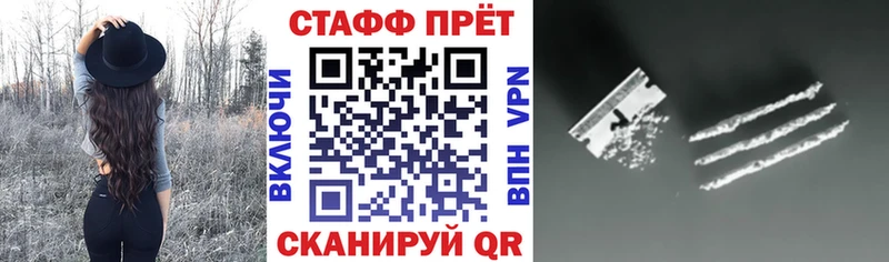 Где купить Елизово Cocaine АМФЕТАМИН МАРИХУАНА ГАШИШ A-PVP