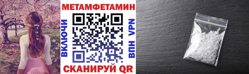 АМФ 98%  Елизово 
