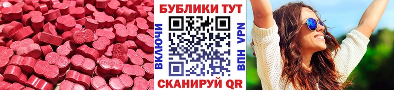 Экстази бентли  Елизово 