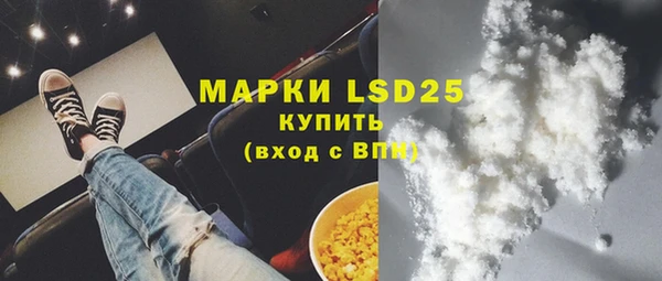 мдпв Верхнеуральск