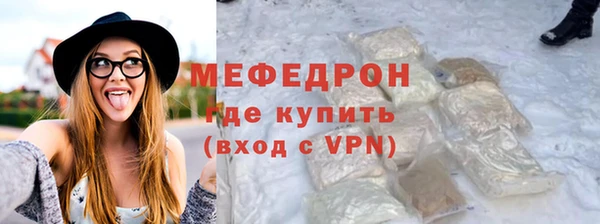 Альфа ПВП Горно-Алтайск