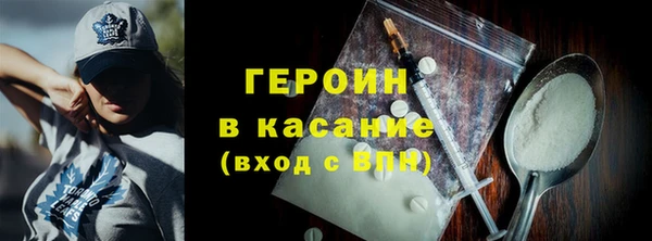 таблы Верхний Тагил