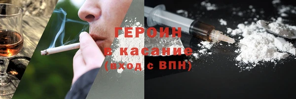 мдпв Верхнеуральск
