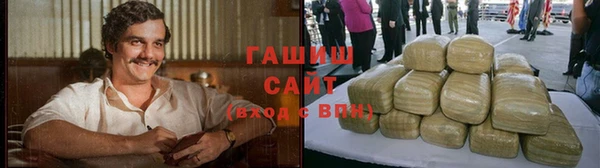 Альфа ПВП Горно-Алтайск