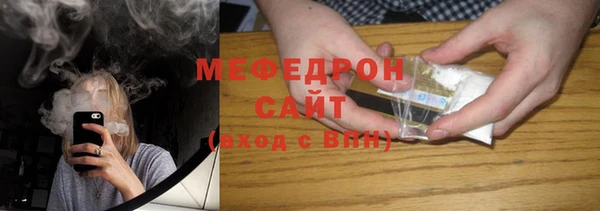 Альфа ПВП Горно-Алтайск