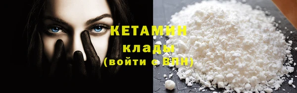 ПСИЛОЦИБИНОВЫЕ ГРИБЫ Верея