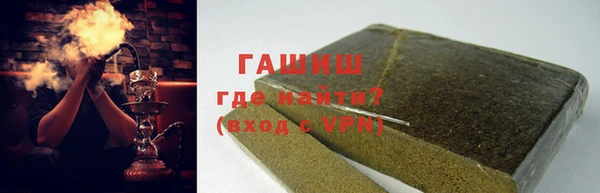 таблы Верхний Тагил