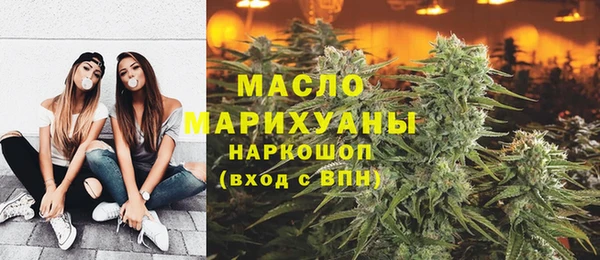 a pvp Горнозаводск