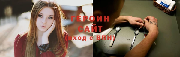 a pvp Горнозаводск