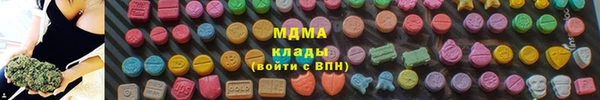 a pvp Горнозаводск