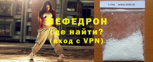 мдпв Верхнеуральск