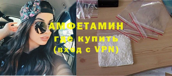 тгк Горняк