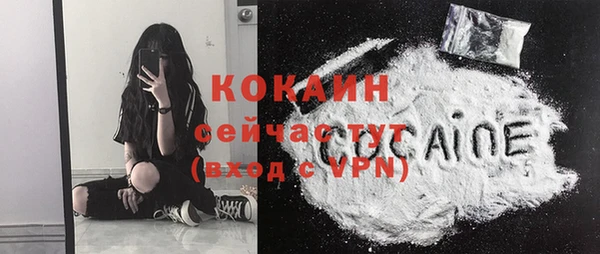 мдпв Верхнеуральск