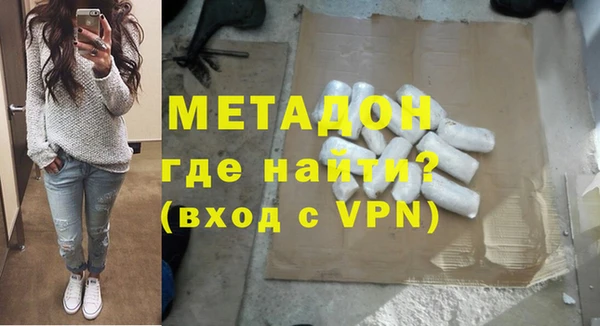 a pvp Горнозаводск