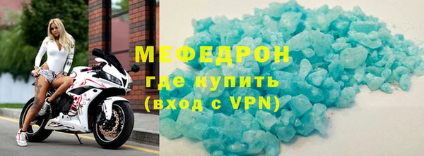 ПСИЛОЦИБИНОВЫЕ ГРИБЫ Верея