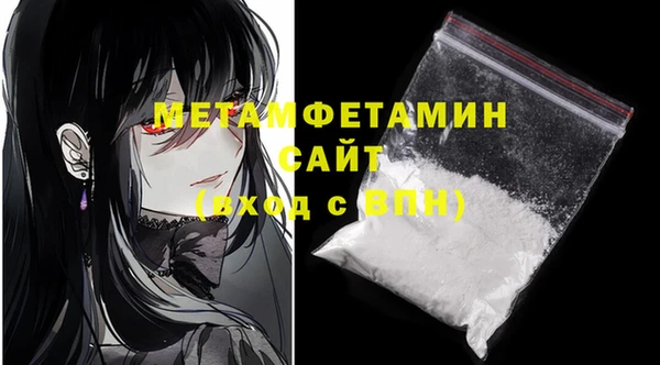 a pvp Горнозаводск