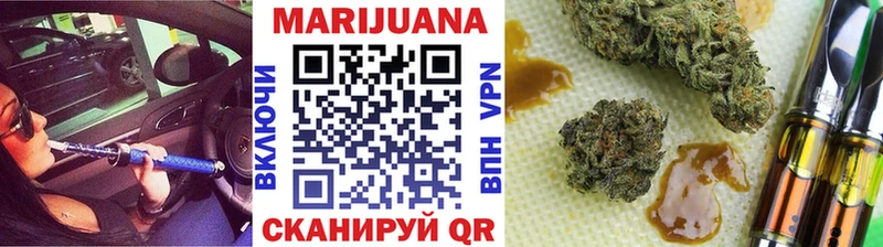 где можно купить   Елизово  Конопля гибрид 